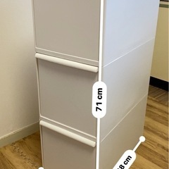 【無料引き取り】３段ゴミ箱