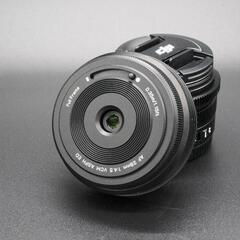 Viltrox AF 28mm F4.5 Z