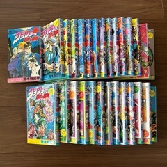ジョジョの奇妙な冒険　1〜3部　　