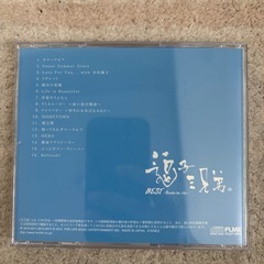逗子三兄弟　CDの画像