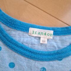3can4on　120cm　半袖Tシャツの画像
