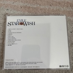 EXILE CD ③の画像
