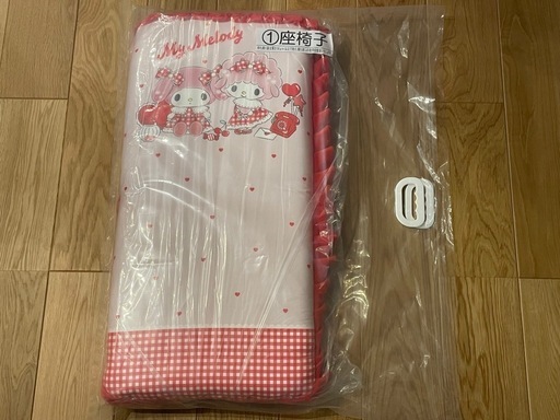 マイメロディ スウィートピアノ 当たりくじ 座椅子 サンリオ