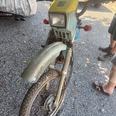 YAMAHADT50の画像