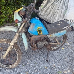 YAMAHADT50の画像