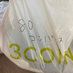 ロンパースなどまとめ売りの画像