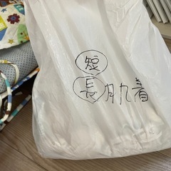 ロンパースなどまとめ売りの画像