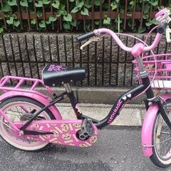 早い者勝ち！EARTH MAGIC自転車(コマ付き)14インチ