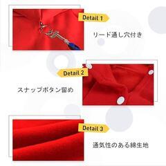 PETLESO 大型犬 ペット服 フード付き パーカー ドッグウェア 6XLの画像