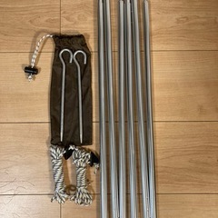 【お値下げ】スノーピーク　アメド m、メッシュシェルター、トンネルセットの画像