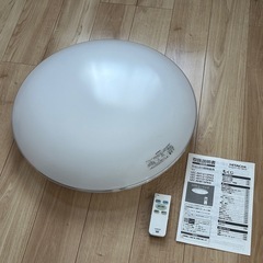 日立 LEDシーリングライト LED照明器具 LEC-AH815...