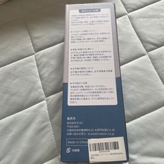 シャワーヘッド　新品未使用の画像