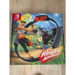 リングフィット　Switchソフト