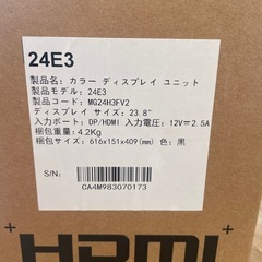 KOORUI 24E3の画像