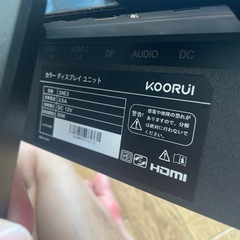 KOORUI 24E3の画像