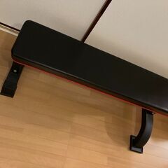 筋トレ　フラット　ベンチの画像