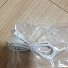 Micro USB Type-B