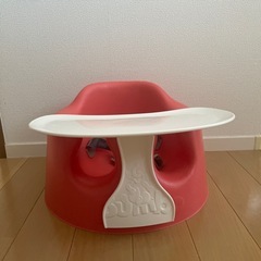 【美品】バンボ　テーブル付き　コーラルピンク