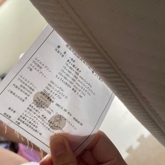 マットレスの画像