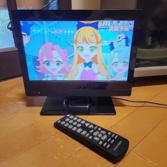 DVDドライブ内蔵テレビ　12.5インチ　リモコン付き
