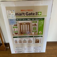【2個セット】ベビーゲートの画像