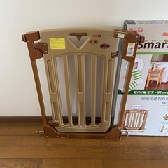 【2個セット】ベビーゲートの画像