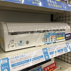 【6ヶ月の動作保証付き】SHARPのエアコンAY-N22N-Wを...