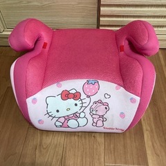 ジュニアシート　サンリオ　キティーちゃん