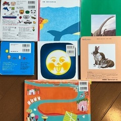 ディズニー絵本4冊（その他絵本7冊）の画像