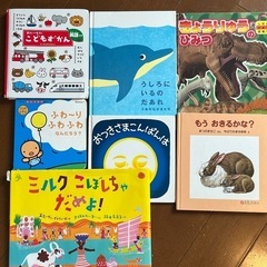 ディズニー絵本4冊（その他絵本7冊）の画像
