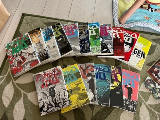 モブサイコ100全巻セット➕REIGEN (ひろ) 水巻のマンガ