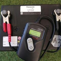 ☆【Panasonic】Blue battery Circla 80D23L　中古　一点のみ！【A2】の画像