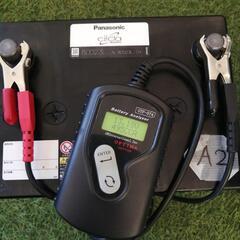 ☆【Panasonic】Blue battery Circla 80D23L　中古　一点のみ！【A2】の画像