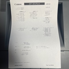 キャノン　レーザービームプリンター 　LBP3410の画像