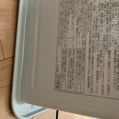 ポータブル　ストーブの画像
