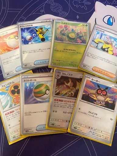 ポケモンカード 全て4枚セット (HA) 六浦のカードゲーム