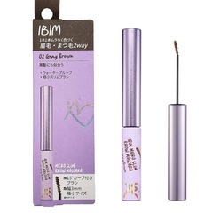 定価1320円　アイブロウ&マスカラ　グレーブラウンの画像