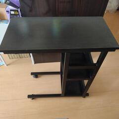 サイドテーブル