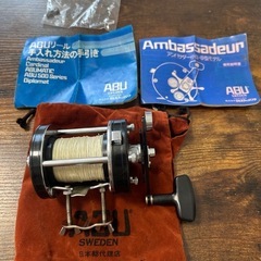 釣具 リール アブガルシア 7000c 