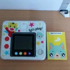 サムネイル