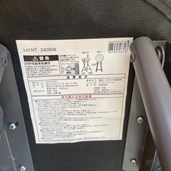 折りたたみスツールの画像