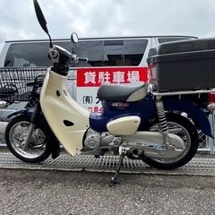 ヤフオクにて売れました^ ^HONDA スーパーカブ50プロ　バッテリー新品！の画像
