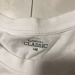 シャツ　中古　140の画像