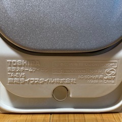 TOSHIBA 東芝 
スチームアイロン 2016製 マット付きの画像
