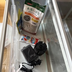 水槽セット