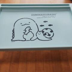●中古★すみっコぐらしラップトップディスク・テーブル★ブルー●の画像