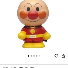 アンパンマン　おもちゃ　まとめの画像