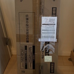クランプ式デスク拡張
