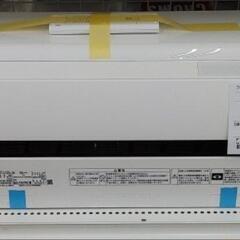 リユースのサカイ東金店 東芝 エアコン 19年 2.5kw TJ...