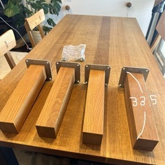 限定値下げ楢木 オーク一枚板ダイニングセットの画像